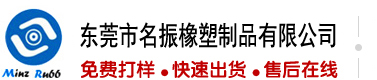 黑人几几视频